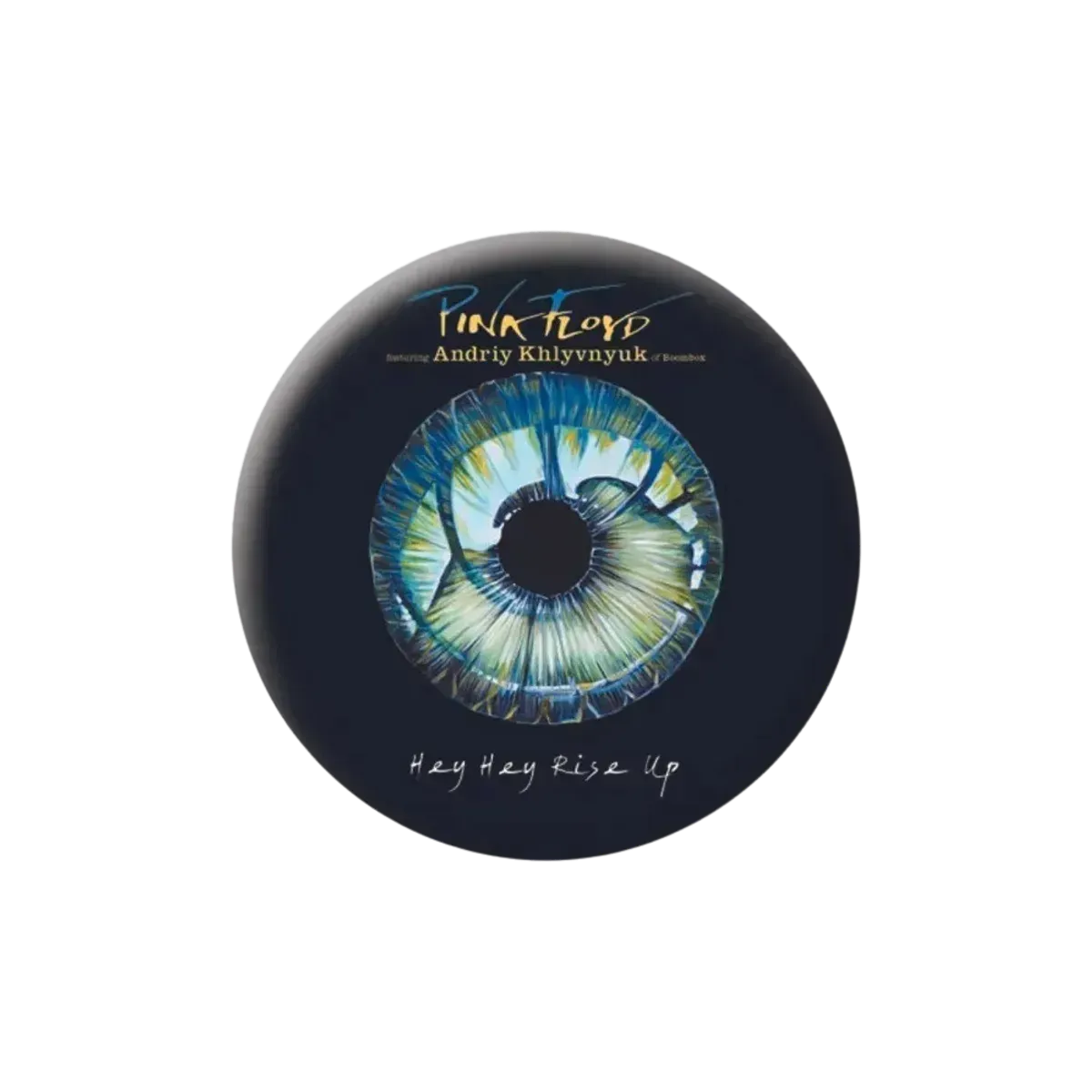 Hey Hey Rise Up - Sunflower Badge