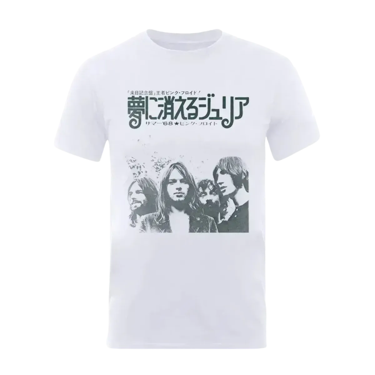 Pink Floyd Julia Dream Summer 68 T Shirt